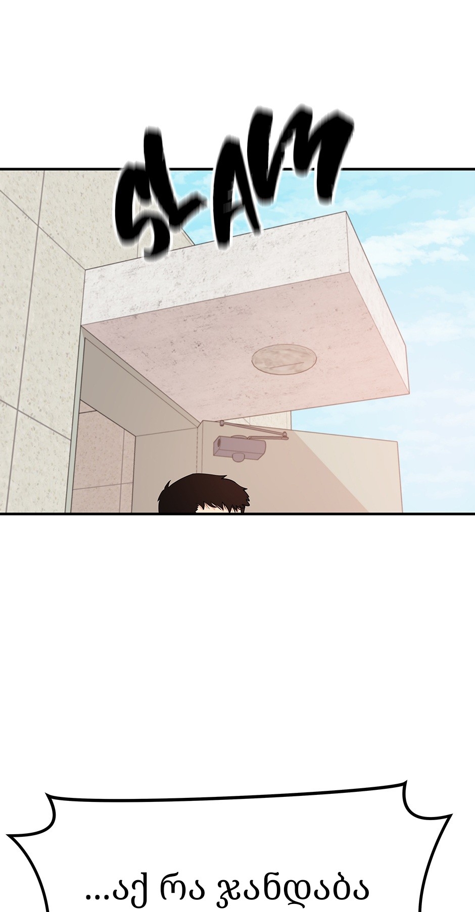 Page (38)